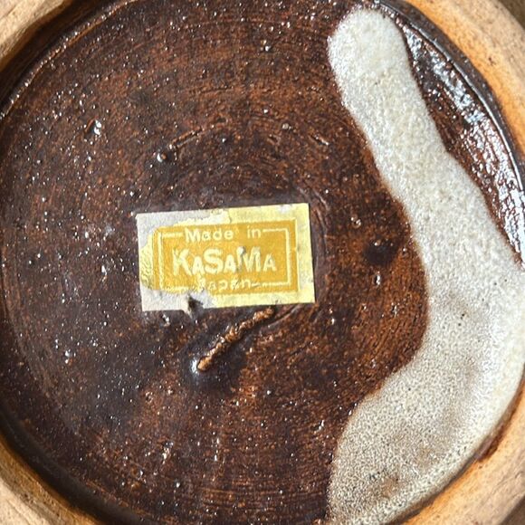 MCM Kasama vase - Picture 7 of 7